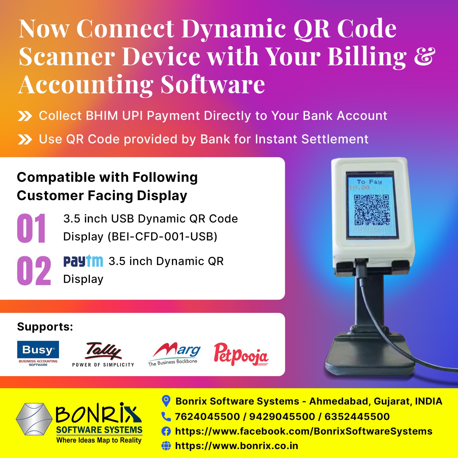 Dynamic QR Code Scanner Device with Billing and Accounting Software Benefits including multiple payment options, multi-currency support, recurring products, and digital wallets