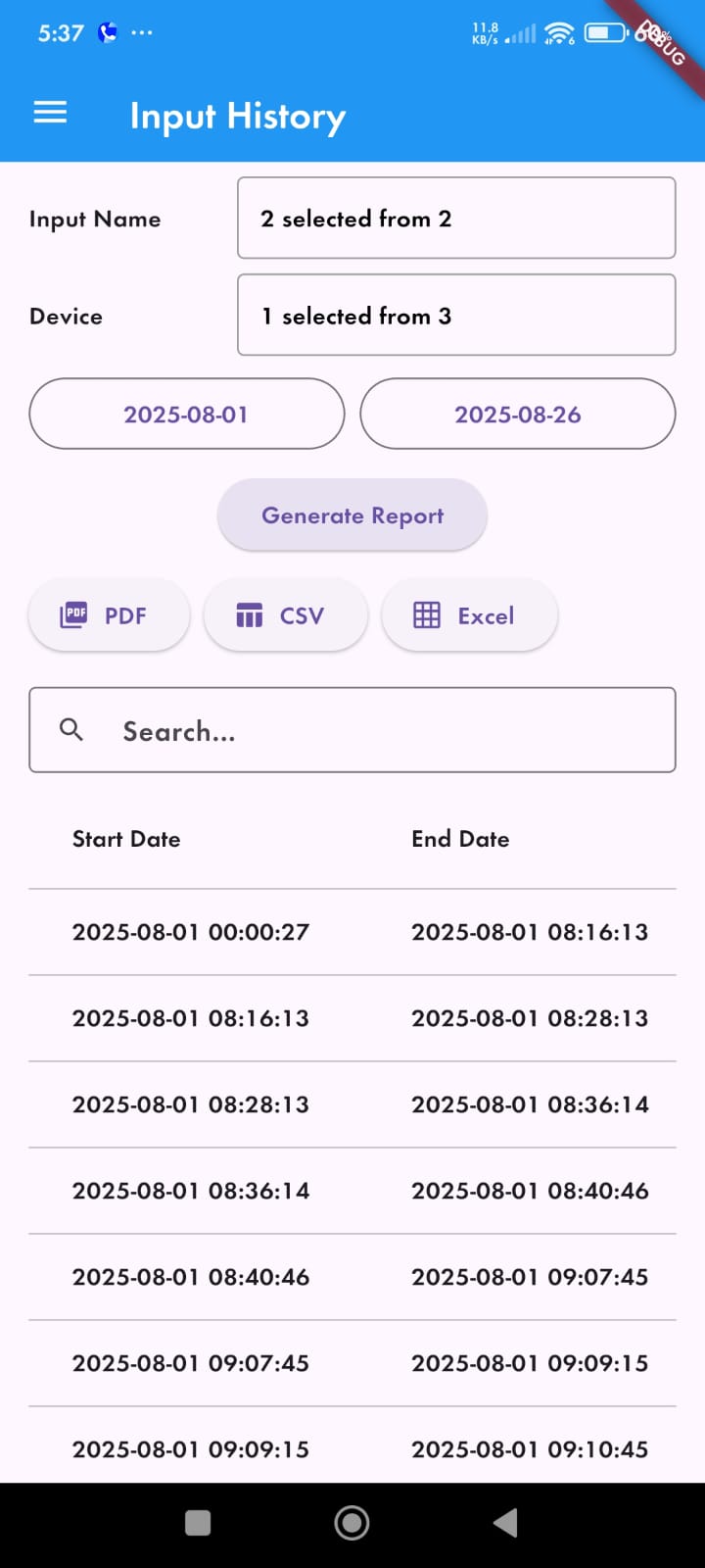 input history