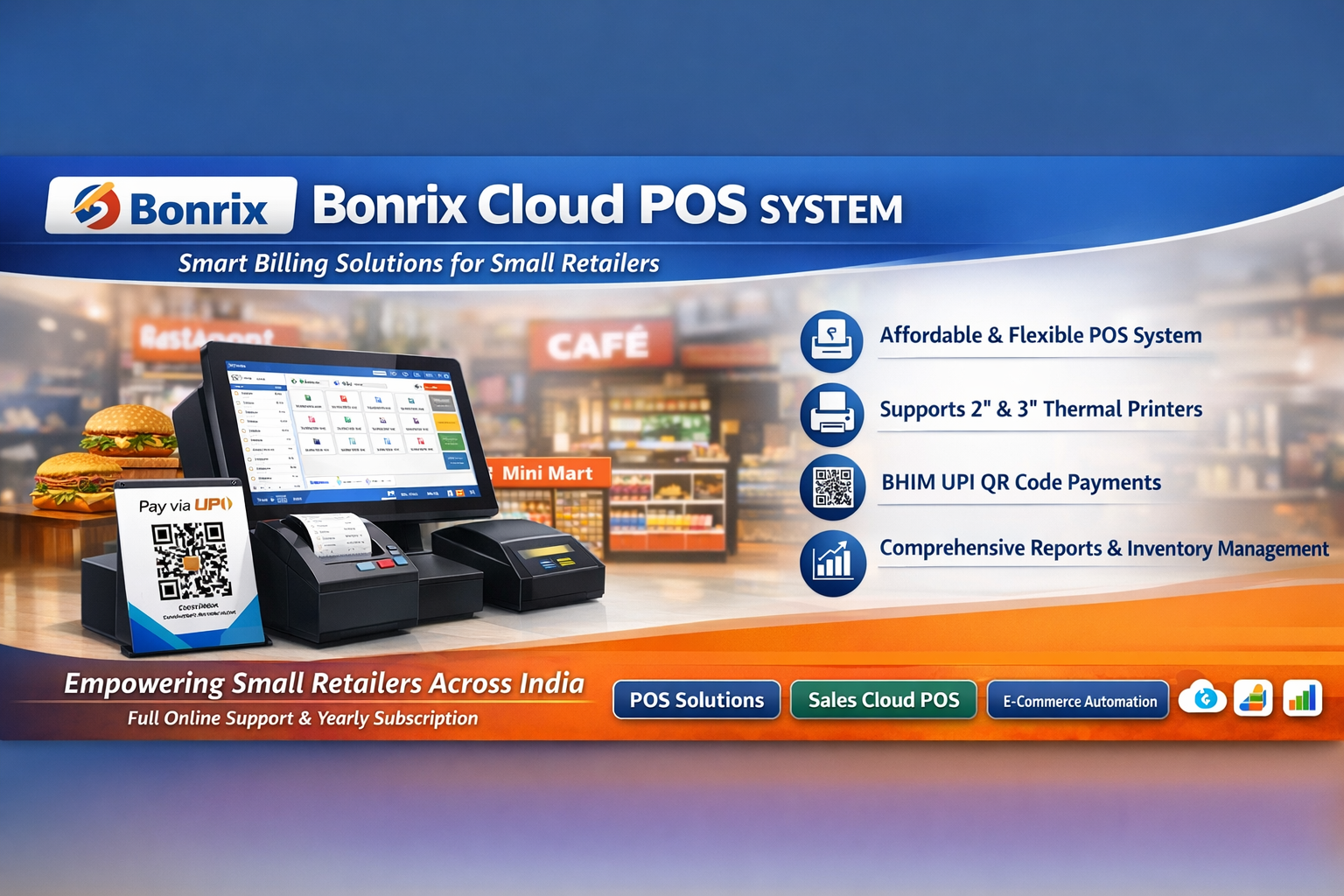 Bonrix Cloud POS for Small Retailers – Fast Billing, UPI Payments & Inventory Management on Budget Hardware