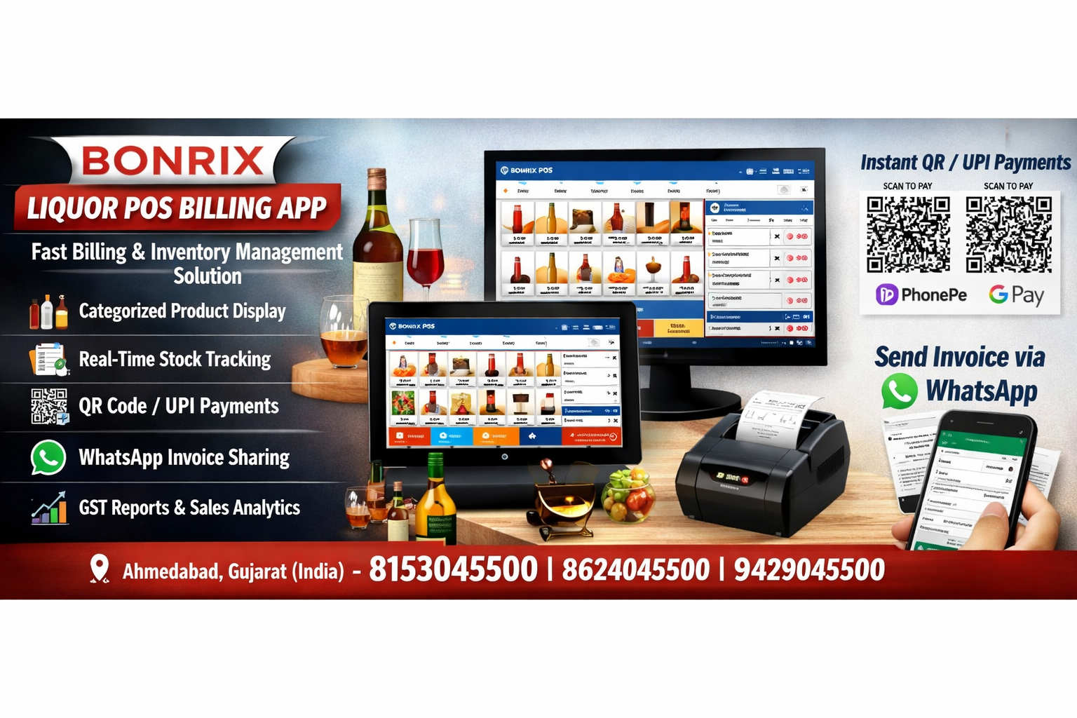 Bonrix POS Liquor Shop Billing App – Android & Desktop Interface with Whisky, Beer, Vodka Categories