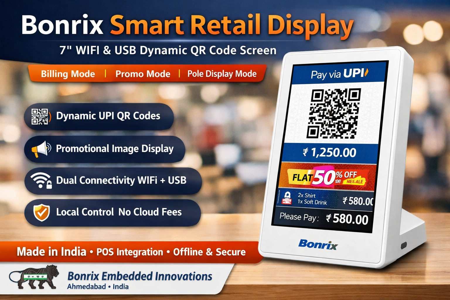 Bonrix 7 Inch Smart Retail WiFi and USB Dynamic QR Code Display